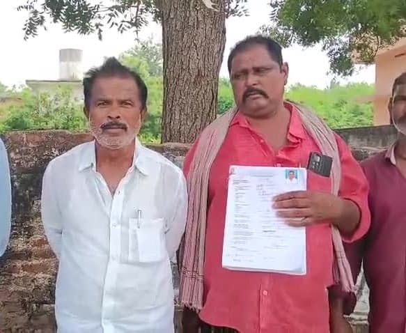సీఎంఆర్ఎఫ్ సాయంపై మోసం ఆరోపణలు - Udayam