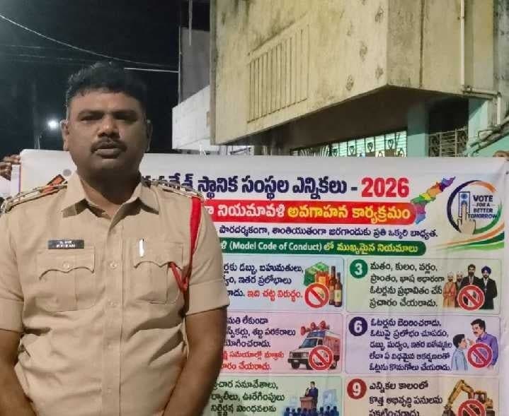 రాజుపాలెంలో సీఐ కిరణ్ హెచ్చరికలు - Udayam