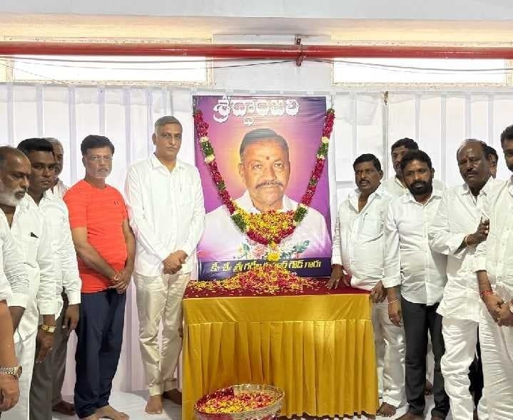 కుమార్ గౌడ్ కుటుంబాన్ని పరామర్శించిన నేతలు - Udayam