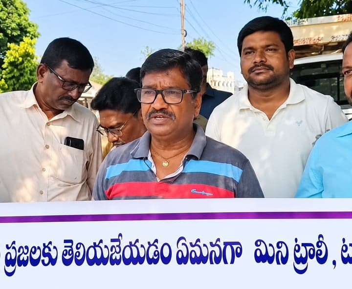 బెల్లంపల్లిలో ట్రాలీ వాహనాల బంద్ - Udayam