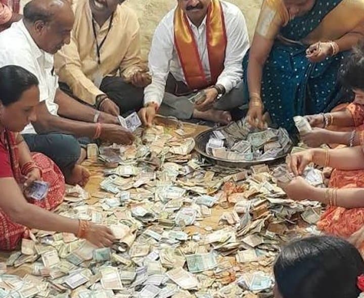గోల్కొండ ఎల్లమ్మ తల్లికి భారీగా కానుకలు - Udayam Digital