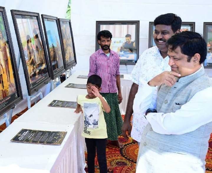 విశాఖలో చిరుధాన్యాల చిత్రాల ప్రదర్శన - Udayam