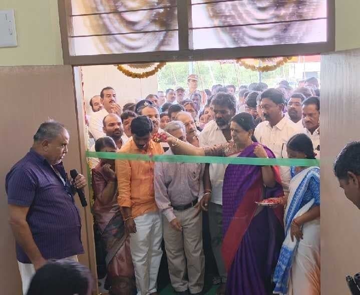 కృష్ణలో నూతన పీహెచ్సీ ప్రారంభం - Udayam
