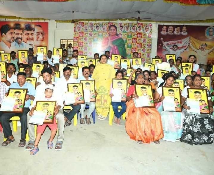 పెనుకొండలో 70 మందికి CMRF సాయం - Udayam