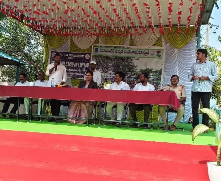 బాల్య వివాహాల నిరోధంపై అవగాహన - Udayam
