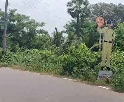 ప్రమాదకర మలుపుల్లో పోలీసుల చర్యలు - Udayam