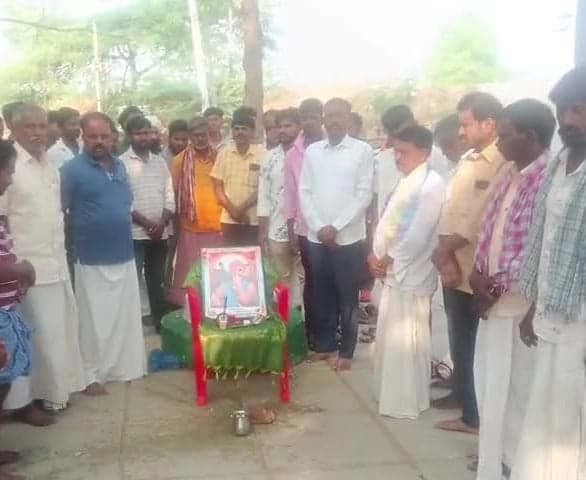 దామరగిద్దలో పండుగ సాయన్న జయంతి - Udayam