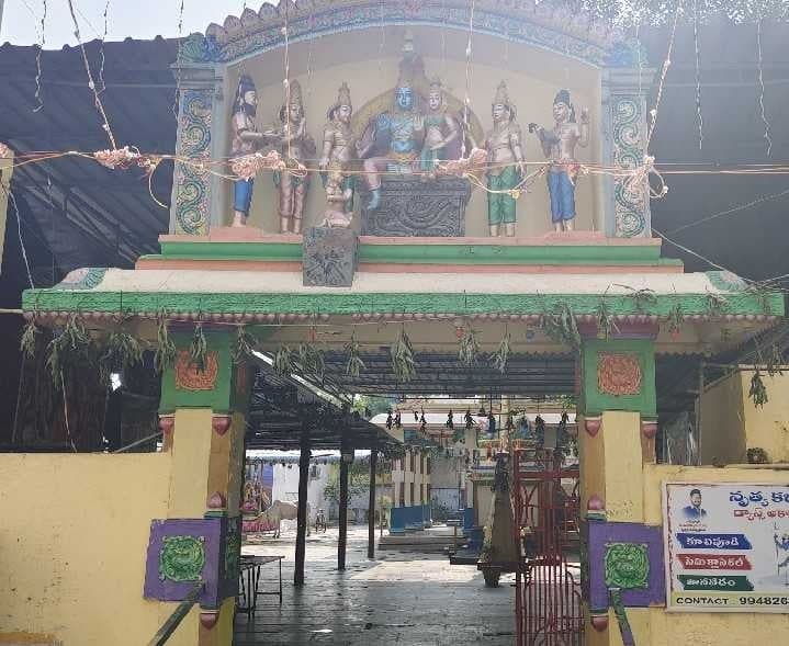 వైరా కోదండరామాలయ పాలకవర్గం ఎప్పుడో? - Udayam