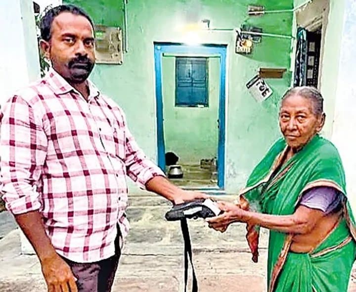 వృద్ధులకు ఇంటికే రేషన్ - Udayam Digital