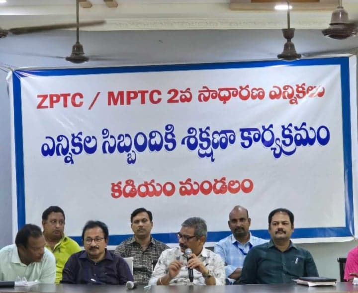 కడియంలో రెండో విడత ఎన్నికల శిక్షణ - Udayam