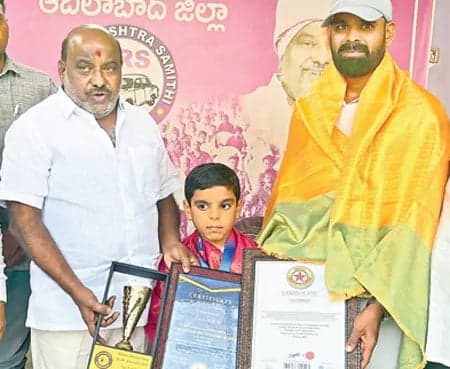 ఆదిలాబాద్ బాలుడి ప్రతిభ - Udayam