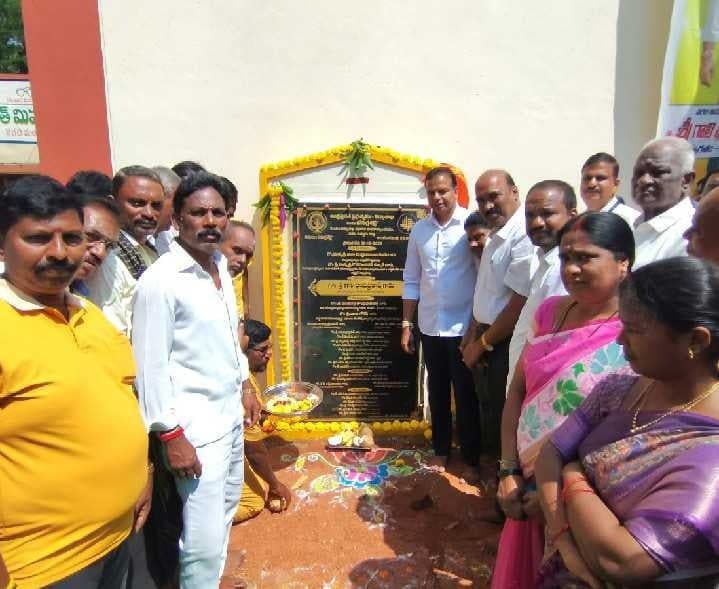 నగరిలో రూ.53 లక్షలతో ఎంఈఓ కార్యాలయం - Udayam