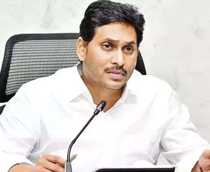 నేడు హైదరాబాద్కు వైఎస్ జగన్ - Udayam