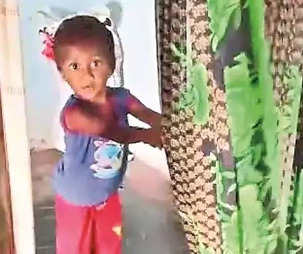 జ్ఞానేశ్వరి కేసులో కారు కలకలం - Udayam Digital