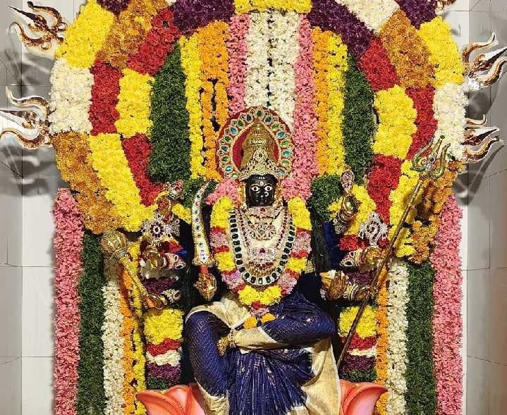మహా చండీ అలంకరణలో అమ్మవారు - Udayam