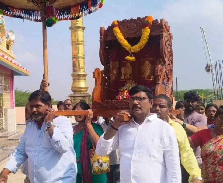 కనిగిరిలో లక్ష్మీ నరసింహస్వామి పల్లకి సేవ - Udayam