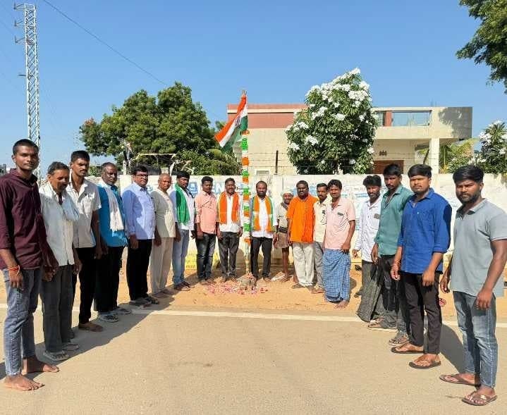 తర్నికల్లో తెలంగాణ విమోచన దినోత్సవం - Udayam