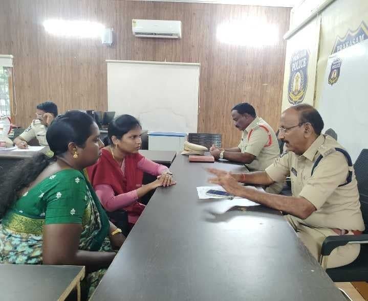 ఒంగోలు PGRSలో 86 ఫిర్యాదుల స్వీకరణ - Udayam