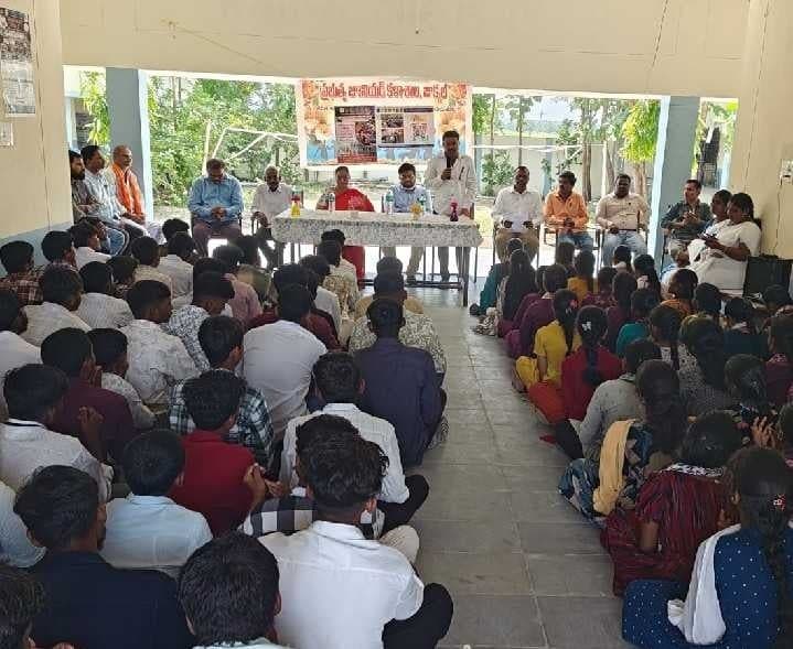 జుక్కల్లో మత్తు పదార్థాలపై అవగాహన - Udayam
