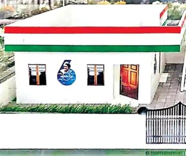 ఇందిరమ్మ ఇళ్ల రెండో విడత ప్రారంభం