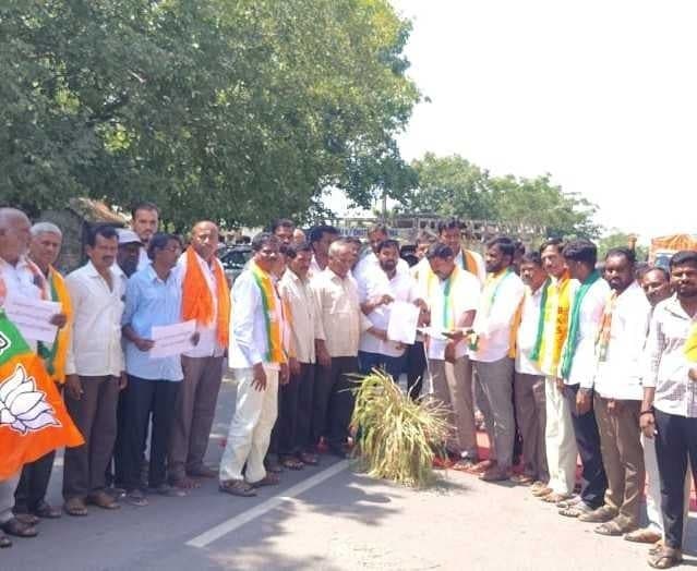 రైతులకు 24 గంటల విద్యుత్ ఇవ్వాలి: బీజేపీ - Udayam