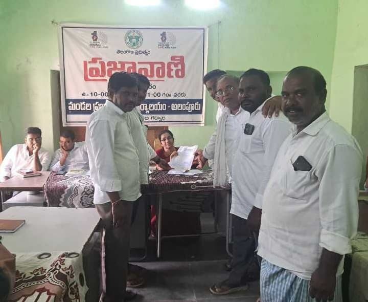 సర్పంచుల పెండింగ్ బిల్లులు చెల్లించాలి - Udayam