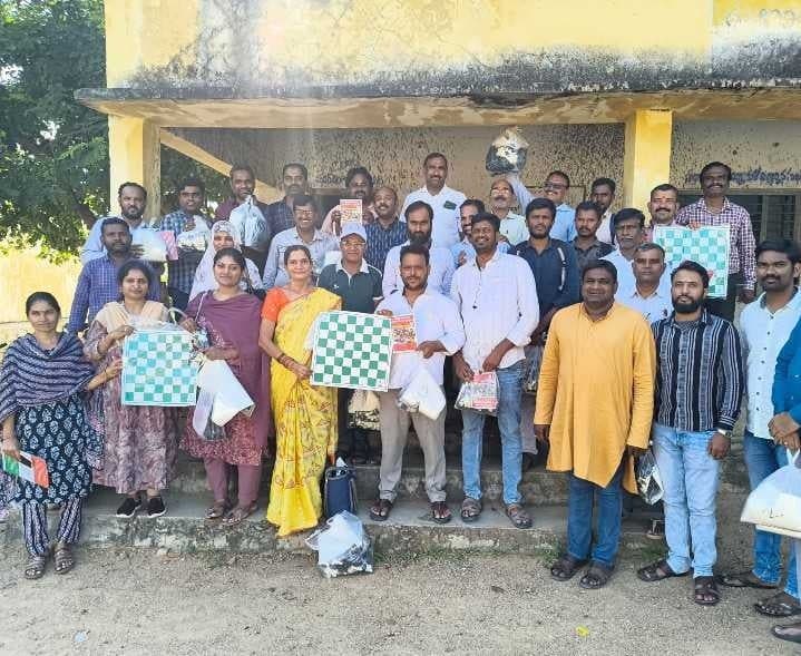గ్రామీణ విద్యార్థులకు చెస్ లో ప్రోత్సాహం - Udayam