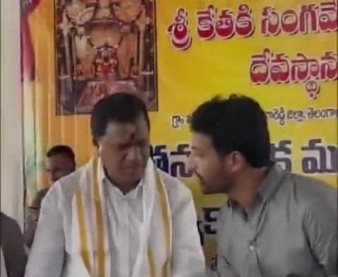 కేతకి ఆలయ పాలక మండలి ప్రమాణస్వీకారం - Udayam