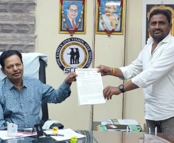 శ్రీలంక క్వార్టర్స్ సమస్యల పరిష్కారానికి వినతి - Udayam Digital