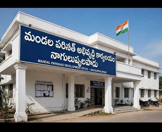 నాగులుప్పలపాడులో 8 నామినేషన్ల ఉపసంహరణ - Udayam