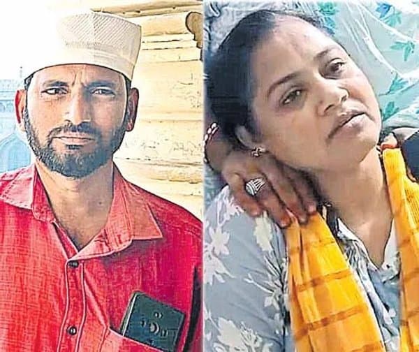 సీఐ వేధింపులతో ఉద్యోగి మృతి - Udayam Digital