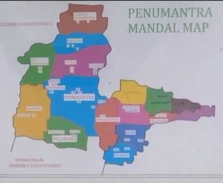 పెనుమంట్రలో స్థానిక పోరుపై ఉత్కంఠ - Udayam