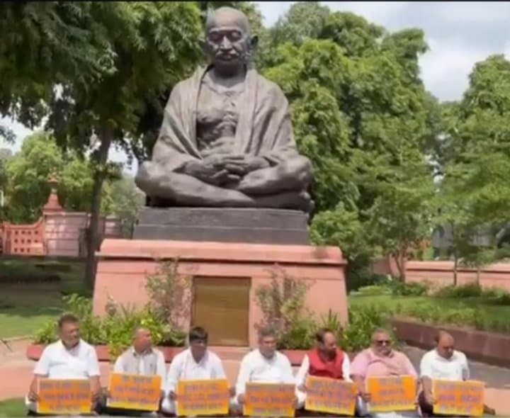 జార్ఖండ్లో జేపీఎస్సీ పేపర్ లీక్: పార్లమెంట్లో బీజేపీ ఎంపీల నిరసన - Udayam Digital