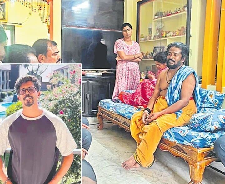 అమెరికాలో సాయిప్రదీప్ ఆత్మహత్య - Udayam
