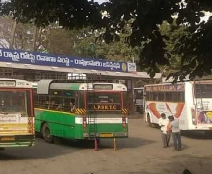 రావులపాలెం నుంచి శబరిమలకు ప్రత్యేక బస్సులు - Udayam