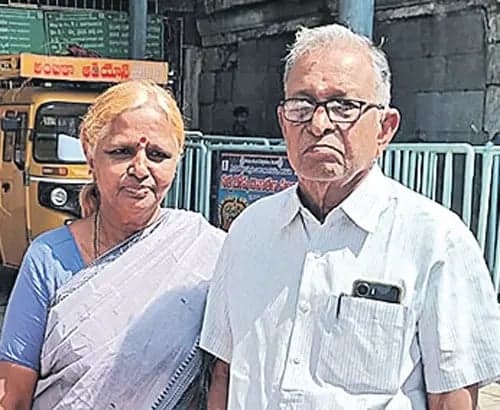 మరణంలోనూ వీడని దంపతులు - Udayam