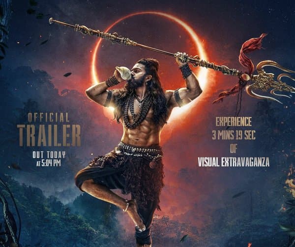నేడే 'నాగబంధం' ట్రైలర్ లాంచ్