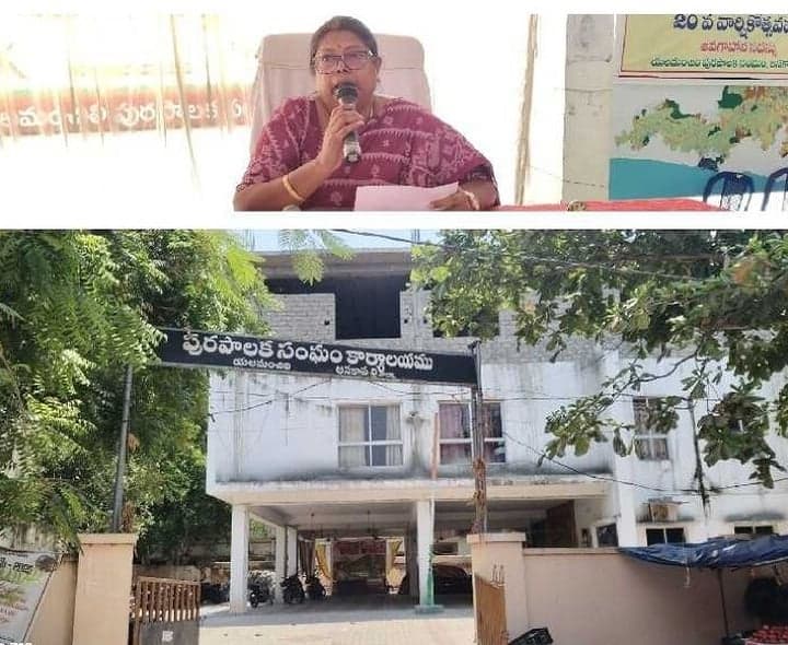 ఎలమంచిలి మున్సిపాలిటీలో ఒకే కుటుంబం ఆధిపత్యం - Udayam