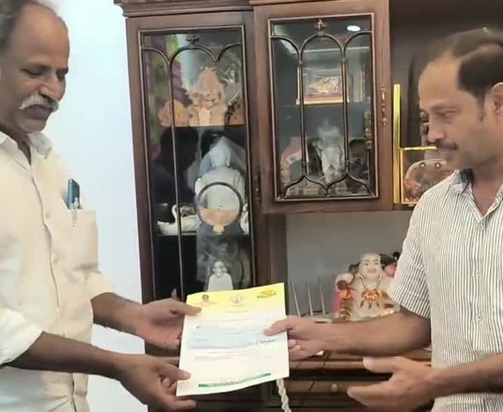 పేదల వైద్యానికి CMRF భరోసా - Udayam