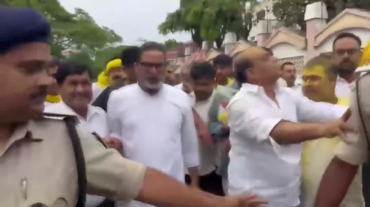 బాంకీపూర్ ఉపఎన్నికలో ప్రశాంత్ కిశోర్ విజయం - Udayam