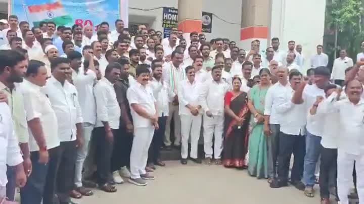 చిన్నా రెడ్డి హటావో, కాంగ్రెస్ పార్టీ బచావో - Udayam