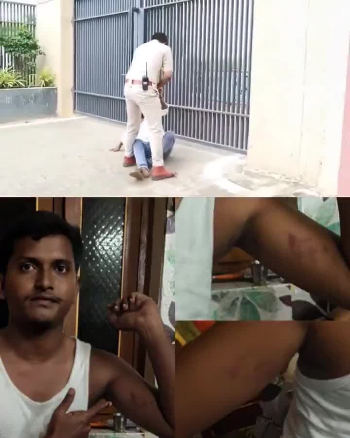 పోలీసులపై విద్యార్థి సంఘాల ఆరోపణలు - Udayam