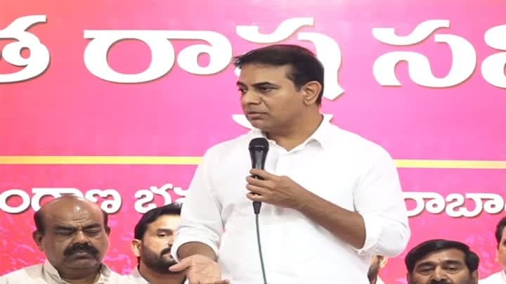 రేవంత్ రెడ్డికి చంద్రబాబే గురువు: కేటీఆర్ - Udayam