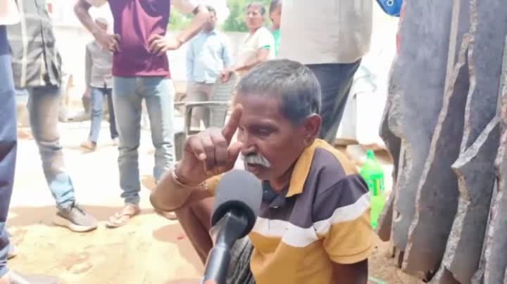 గాజులరామారంలో ఇళ్ల కూల్చివేతపై బాధితుల నిరసన - Udayam