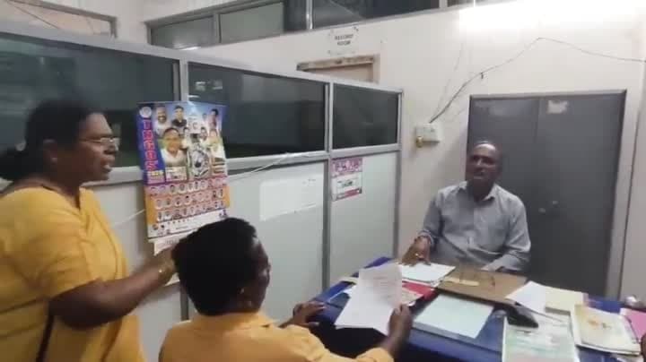 ఇరిగేషన్ కార్యాలయంలో అవినీతి ఆరోపణలు - Udayam