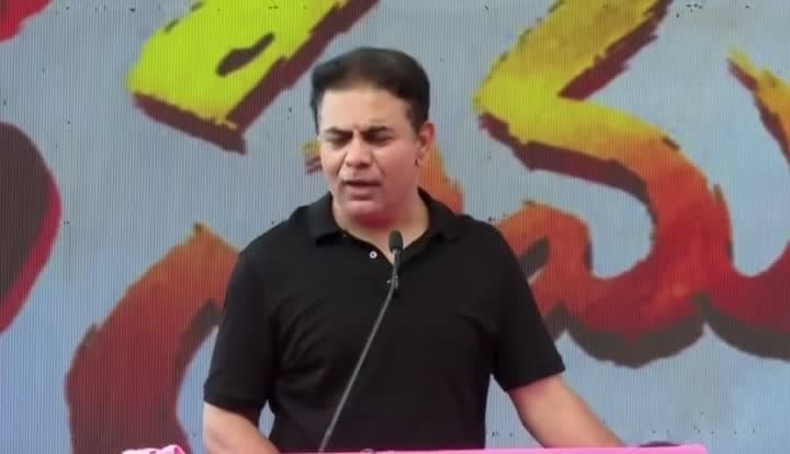కేసీఆర్తో రేవంత్ పోరు..‘అతడు’ బ్రహ్మానందం సీన్ లాంటిదే: కేటీఆర్ - Udayam