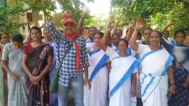 ఢిల్లీ చేపట్టే మహాధర్నా తరలిరావాలి - Udayam