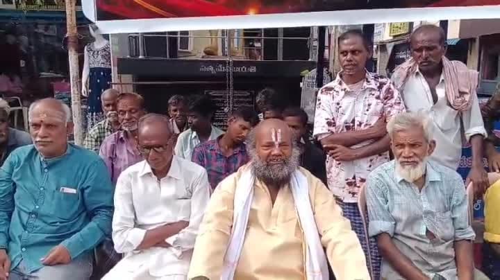 గూడూరు జిల్లా సాధన కోసం 300 రోజులుగా ఆందోళన - Udayam