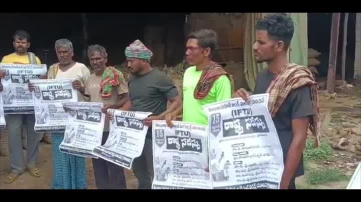హమాలీలకు సంక్షేమ బోర్డు ఏర్పాటుచేయాలి మల్లికార్జున్ - Udayam