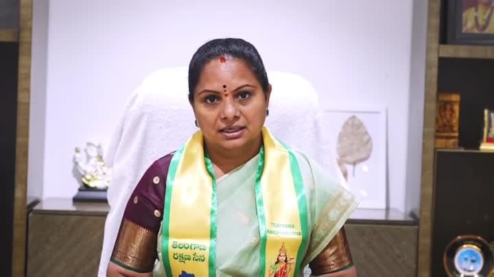 సీఎం అవినీతి చిట్టా బయటపెడతాం: కవిత - Udayam